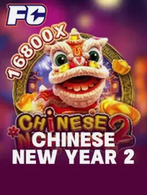 CHINESE NEW YEAR 2
